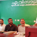 മേപ്പയ്യൂറില്‍ സി.ഡി.എസ് അഴിമതിയില്‍ സമഗ്ര അന്വേഷണം ആവശ്യപ്പെട്ടു