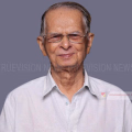 പടത്തുകടവ് മണിയംമ്പ്രായില്‍ ദേവസ്യ അന്തരിച്ചു
