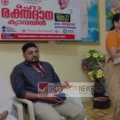 തലശേരി പ്രജാപിതാ ബ്രഹ്മകുമാരീസ് ഈശ്വരീയ വിശ്വവിദ്യാലയത്തിൽ രക്തദാന ക്യാമ്പ് നടത്തി