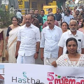 സ്‌നേഹവീടിന്റെ താക്കോല്‍ കൈമാറല്‍; പേരാമ്പ്രയില്‍ വിളംബര ജാഥ നടത്തി