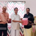 കൂത്താളി ജില്ലാ കൃഷിഫാമില്‍ തൊഴിലാളി സംഗമം നടത്തി