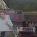 ധർമ്മടം മേലൂർ ശിവക്ഷേത്രത്തിൽ ഊട്ടുപുര - ഓഡിറ്റോറിയം നിർമ്മാണ പ്രവൃത്തികൾക്ക് തുടക്കമായി