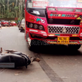  നടുവണ്ണൂരില്‍ ബൈക്ക് ബസിലിടിച്ച് യുവാക്കള്‍ക്ക് പരുക്ക്