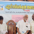പുരയോണം 2K25 ആഘോഷിച്ചു