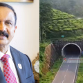 ആനക്കാംപൊയില്‍ - കള്ളാടി തുരങ്കപാത വയനാടിന്റെ വികസനത്തില്‍ ഗണ്യമായ പങ്ക് വഹിക്കും; ഡോ. ആസാദ് മൂപ്പന്‍