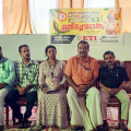 ഒന്നിച്ചൊരോണം സംഘടിപ്പിച്ചു