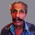  ആവള കുട്ടോത്ത് തിരുമുമ്പില്‍ കണ്ടി രാഘവന്‍ നമ്പ്യാര്‍ അന്തരിച്ചു