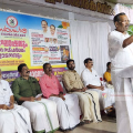 സാന്ത്വനസ്പർശം 2025 മുയിപ്പോത്തിൽ