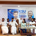 പേരാമ്പ്രയിലെ കെഎസ്‌യുവിനെ ഇനി അമിത്ത് മനോജ് നയിക്കും