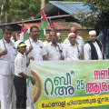 നബിദിന റാലിയും മീലാദ് സമ്മേളനവും നടത്തി