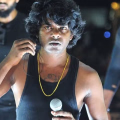 യുവ ഡോക്ടര്‍ നല്‍കിയ ബലാത്സംഗ പരാതി;റാപ്പര്‍ വേടനെ അറസ്റ്റ് ചെയ്യും - തൃക്കാക്കര എസിപി