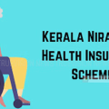 നിരാമയ ഇന്‍ഷുറന്‍സ് പദ്ധതി: അപേക്ഷ ക്ഷണിച്ചു