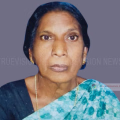 കിഴക്കന്‍ പേരാമ്പ്ര മുഞ്ഞോറേമ്മല്‍ കുഞ്ഞി മാധവി അമ്മ അന്തരിച്ചു