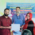 സാക്ഷരത ദിനാചരണത്തിന് നടുവണ്ണൂരിൽ തുടക്കം