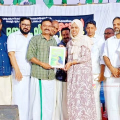 ജഹാന ഷെറിനെ അനുമോദിച്ചു