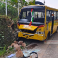  സ്‌കൂള്‍ ബസ് ഡ്രൈവറുടെ മനോധൈര്യം വന്‍ദുരന്തം ഒഴിവായി