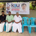 മുഖംമൂടി ധരിപ്പിച്ച് കെഎസ്‌യു നേതാക്കളെ കൈകാര്യം ചെയ്യുന്നത് ജനാധിപത്യത്തിന് അപകടകരം: പി.കെ. രാഗേഷ്