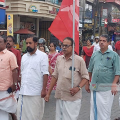 അമേരിക്കൻ കടന്നാക്രമണങ്ങൾക്കെതിരെ പേരാമ്പ്രയിൽ സിപിഐഎം പ്രതിഷേധ റാലി