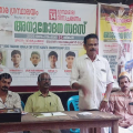 ചെന്താര ഗ്രന്ഥാലയത്തിൽ ഗ്രന്ഥശാലാ ദിനവും അനുമോദന സദസ്സും നടത്തി