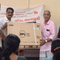 തലശേരി മഹിളാമന്ദിരത്തിലെ അന്തേവാസികൾക്ക് ടെലിവിഷൻ നൽകി പൊലീസ് പെൻഷനേഴ്സ് വെൽഫേർ അസോസിയേഷൻ