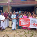 പേരാമ്പ്ര വാട്ടര്‍ അതോറിറ്റി ഓഫീസിനുമുന്നില്‍ നൊച്ചാട് ഗ്രാമപഞ്ചായത്ത് ജനപ്രതിനിധികള്‍ ധര്‍ണ്ണ നടത്തി