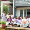 നൊച്ചാട് ഗ്രാമ പഞ്ചായത്ത് ഓഫീസ് മുന്നില്‍ ധര്‍ണ്ണ നടത്തി നൊച്ചാട് മണ്ഡലം കോണ്‍ഗ്രസ് കമ്മിറ്റി