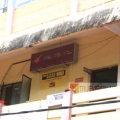 ചിറക്കരയിലെ പോസ്റ്റ് ഓഫീസും അടച്ചു പൂട്ടുന്നു ; മിണ്ടാട്ടമില്ലാതെ രാഷ്ട്രീയ - യുവജന സംഘടനകൾ