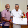 കെസിഎല്‍ സ്‌പെഷ്യല്‍ കോഫീ ടേബിള്‍ ബുക്ക് മുഖ്യമന്ത്രി പ്രകാശനം ചെയ്തു