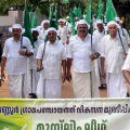 നടുവണ്ണൂര്‍ പഞ്ചായത്ത്  മുസ്ലിംലീഗ് പദയാത്രക്ക് സമാപനമായി