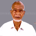നടുവണ്ണൂര്‍ കിഴുക്കോട്ട് കടവ് തോട്ടത്തില്‍ ഇമ്പിച്ചി മൊയ്തി അന്തരിച്ചു