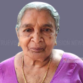 കാവുന്തറ എടവനപ്പുറത്ത് ലക്ഷ്മിക്കുട്ടി അമ്മ അന്തരിച്ചു