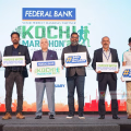 മൂവ് വിത്ത് പർപ്പസ് ആശയവുമായി നാലാമത് ഫെ‍ഡറൽ  ബാങ്ക് കൊച്ചി മാരത്തൺ; ഓട്ടക്കാർക്ക് ആവേശമായി ഗ്രാൻഡ് ലോഞ്ച് 
