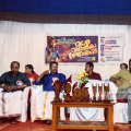 ശ്രീരാഗം ദശവാര്‍ഷികാഘോഷത്തിന് തുടക്കമായി