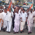 പേരാമ്പ്രയില്‍ പ്രതിഷേധ പ്രകടനം നടത്തി പേരാമ്പ്ര ബ്ലോക്ക് കോണ്‍ഗ്രസ് കമ്മിറ്റി