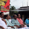ആത്മാഭിമാന സംഗമം സംഘടിപ്പിച്ച് കെഎസ്‌കെടിയു