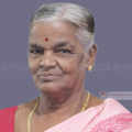 മരുതോങ്കര ആമ്പല്ലൂര്‍ അമ്മിണി അന്തരിച്ചു