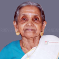 കല്പത്തൂര്‍ ഇഞ്ചിയത്ത് പറമ്പത്ത് മാത അന്തരിച്ചു
