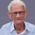 തൃക്കുറ്റിശ്ശേരി വടക്കേടത്ത് മാധവന്‍ നമ്പീശന്‍ (റിട്ട. പ്രധാനധ്യാപകന്‍) അന്തരിച്ചു