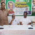 കെ.പി. ഗോവിന്ദന്‍ അനുസ്മരണം