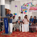 പേരാമ്പ്ര ബ്ലോക്ക് പഞ്ചായത്ത് തല വിഭിന്നശേഷി കലോത്സവം