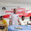 പേരാമ്പ്ര പഴയ മാര്‍ക്കറ്റിന്റെ ശോച്യാവസ്ഥക്ക് പരിഹാരം കാണണം; കേരളാ കോണ്‍ഗ്രസ്