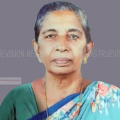 കാവുന്തറ കിഴക്കെ പറമ്പില്‍ നാരായണി അന്തരിച്ചു