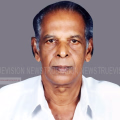 പനക്കാട് പൂളക്കുന്നത്ത് ഗോപാലന്‍ നായര്‍ അന്തരിച്ചു