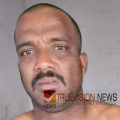 60-കാ​രി​യെ പീ​ഢി​പ്പി​ക്കാ​ൻ ശ്രമി​ച്ച് ഒളിവിൽപോയി ; 36 കാരൻ  കണ്ണൂരിൽ​ പിടിയിൽ