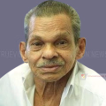 വാകയാട് പതിനൊന്ന് കണ്ടിയില്‍ ബാലന്‍ അന്തരിച്ചു
