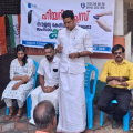പുറ്റംപൊയില്‍ സൗജന്യ പരിശോധന ക്യാമ്പ് നടത്തി