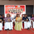 കൂത്താളി ഗ്രാമ പഞ്ചായത്ത് വികസന സദസ്സ് സംഘടിപ്പിച്ചു