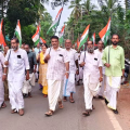 ഷാഫി പറമ്പില്‍ എം.പിക്കു നേരെ നടന്ന അക്രമത്തില്‍ പ്രതിഷേധിച്ച് പ്രതിഷേധ പ്രകടനവും സംഗമവും സംഘടിപ്പിച്ചു