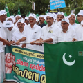 നൊച്ചാട് പഞ്ചായത്ത് വികസന മുരടിപ്പിനെതിരെ മുസ്ലിം ലീഗ് ഹൈവേ മാര്‍ച്ച് നടത്തി