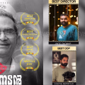 അവാര്‍ഡുകള്‍ വാരികൂട്ടി മുഹമ്മദ് പേരാമ്പ്രയുടെ കഥപറയുന്ന നാടകനടന്‍